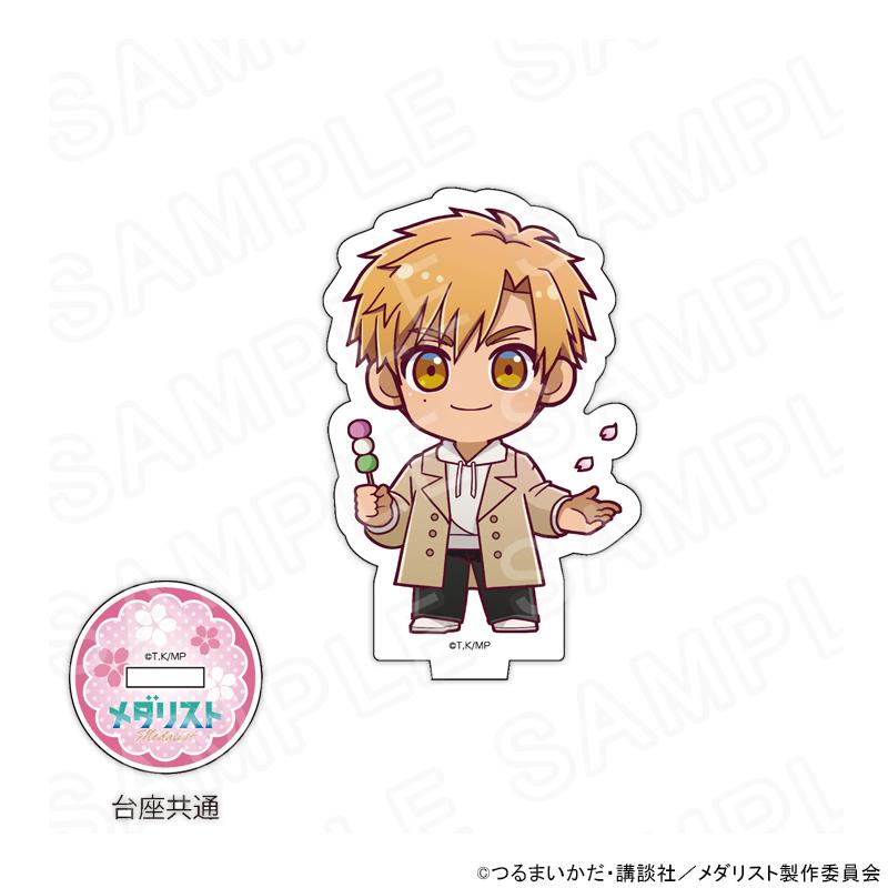 メダリスト　プリンセスカフェ ランダムアクリルスタンド 10/18 発送予定】 メダリスト ミニキャラアクリルスタンド