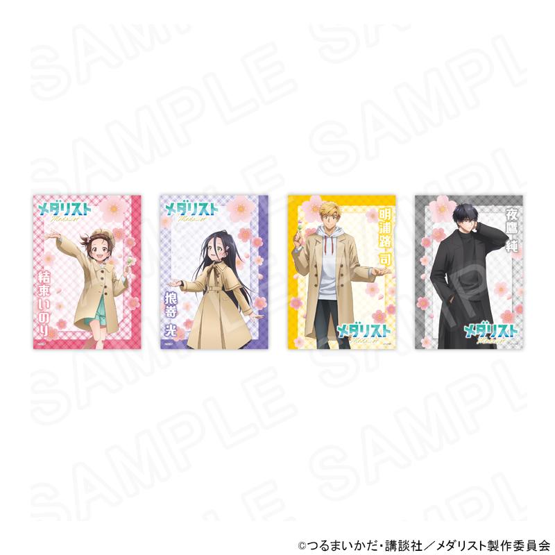 メダリスト展　グッズセット メダリスト展」来場者特典情報と、グッズ付き入場チケット情報が解禁