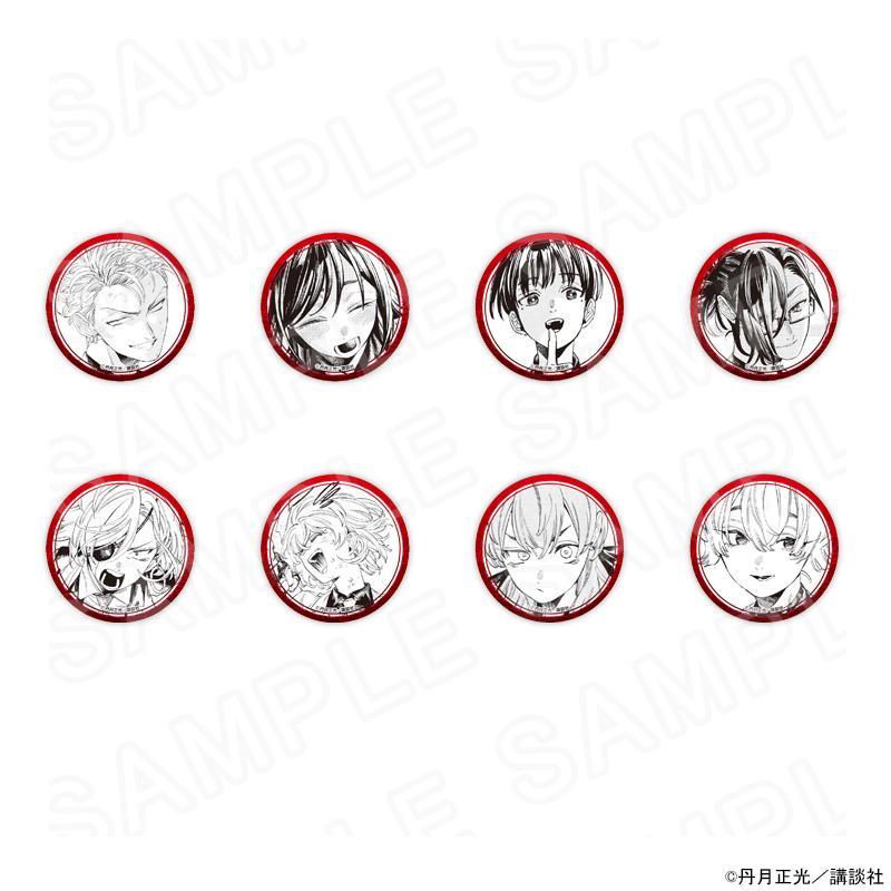 03/23 発送予定】 赤羽骨子のボディガード 缶バッジVol.1 ※ブラインド