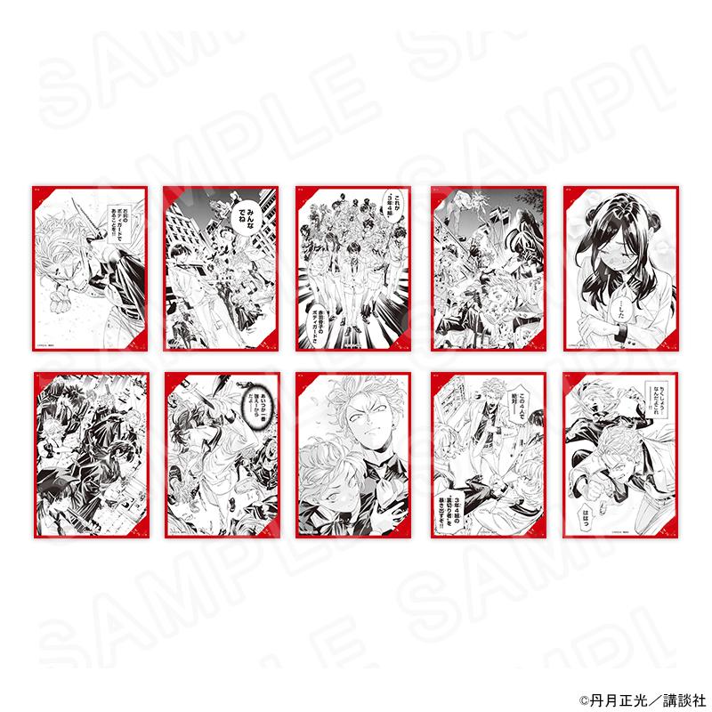 03/23 発送予定】 赤羽骨子のボディガード コレクションブロマイド