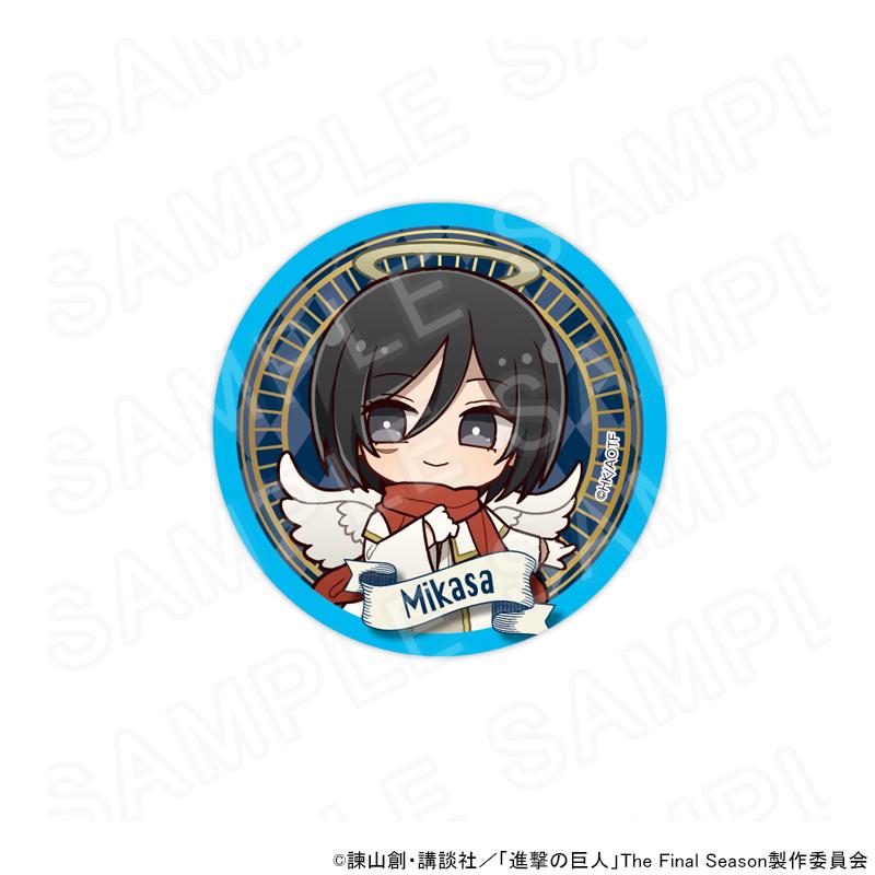 05/20 入荷予定】 進撃の巨人 ミニキャラ缶バッジ 天使と悪魔Ver 05/20 入荷予定】 進撃の巨人 ミニキャラ缶バッジ 天使と悪魔Ver