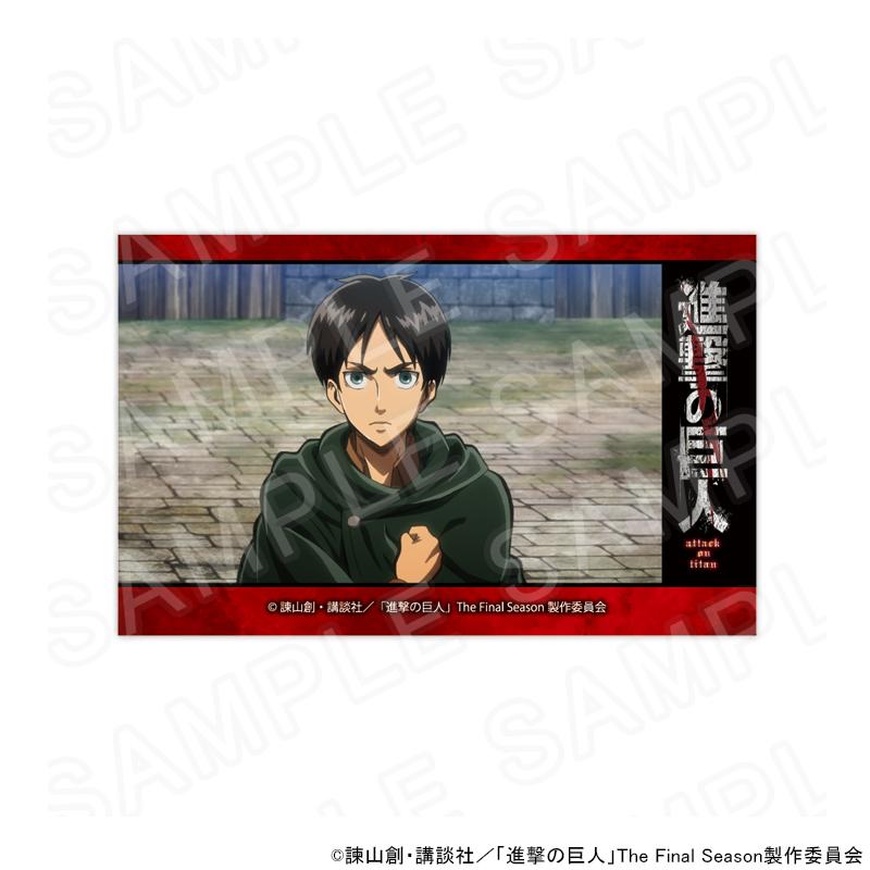 ! 進撃の巨人 フレグランス フライヤー セット 進撃の巨人 フレグランス フライヤー セット 進撃の巨人