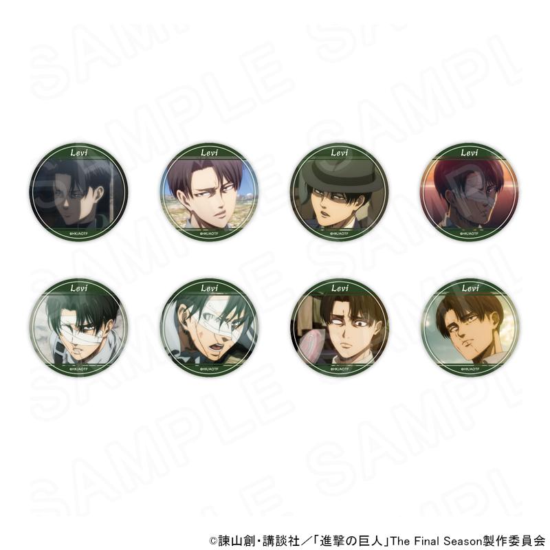 10/30 発送予定】 TVアニメ『進撃の巨人』 場面写コレクション缶バッジ