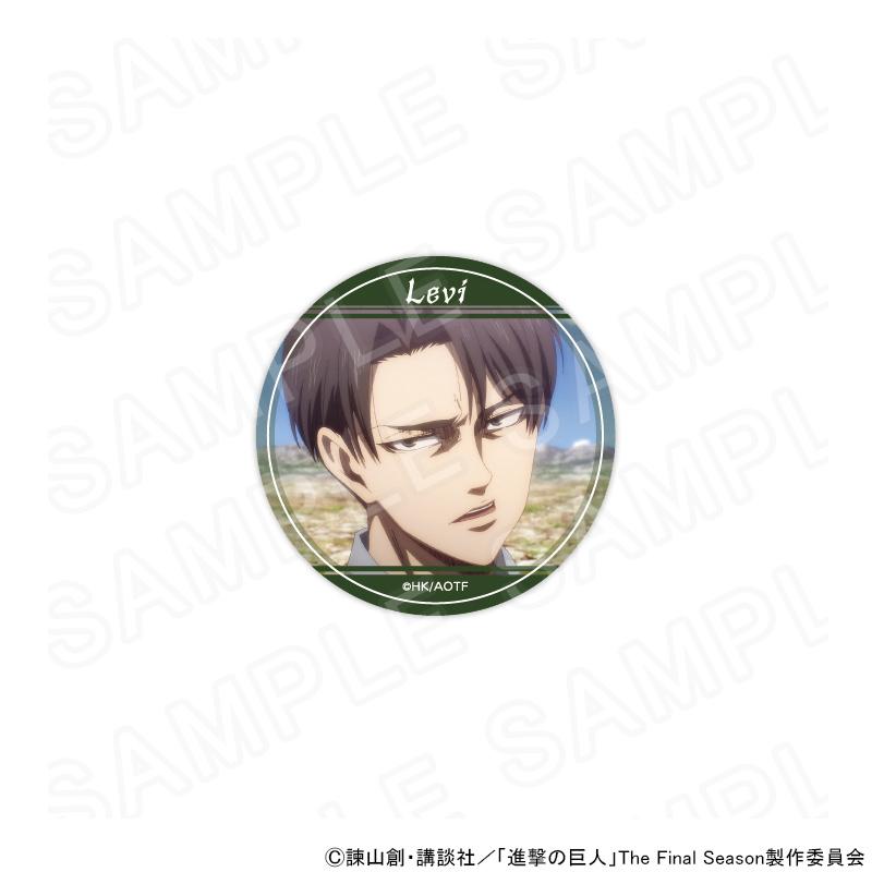 10/30 発送予定】 TVアニメ『進撃の巨人』 場面写コレクション缶バッジ