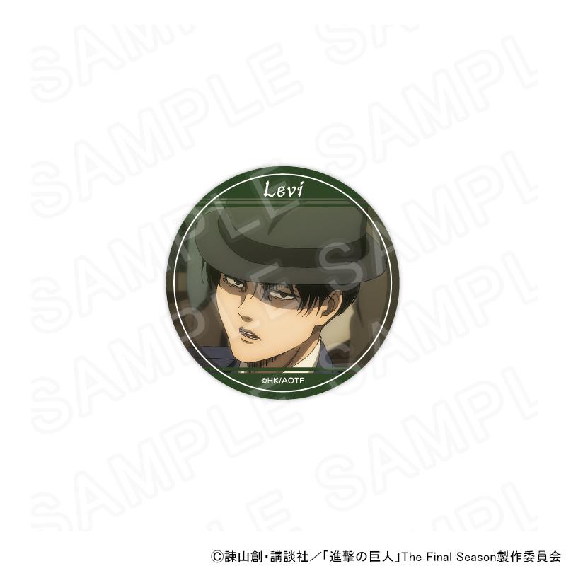 10/30 発送予定】 TVアニメ『進撃の巨人』 場面写コレクション缶バッジ