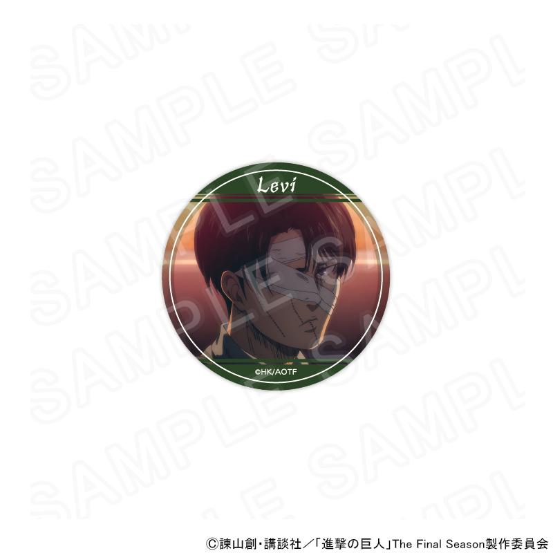 10/30 発送予定】 TVアニメ『進撃の巨人』 場面写コレクション缶バッジ