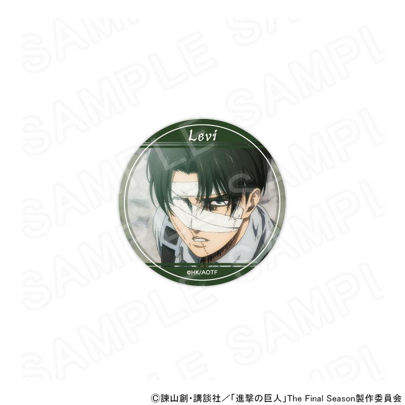10/30 発送予定】 TVアニメ『進撃の巨人』 場面写コレクション缶バッジ