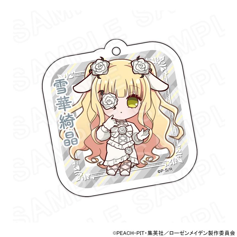 ローゼンメイデン アクリルキーホルダー TVアニメ『ローゼンメイデン』の新作グッズが発売！ 真紅たちが