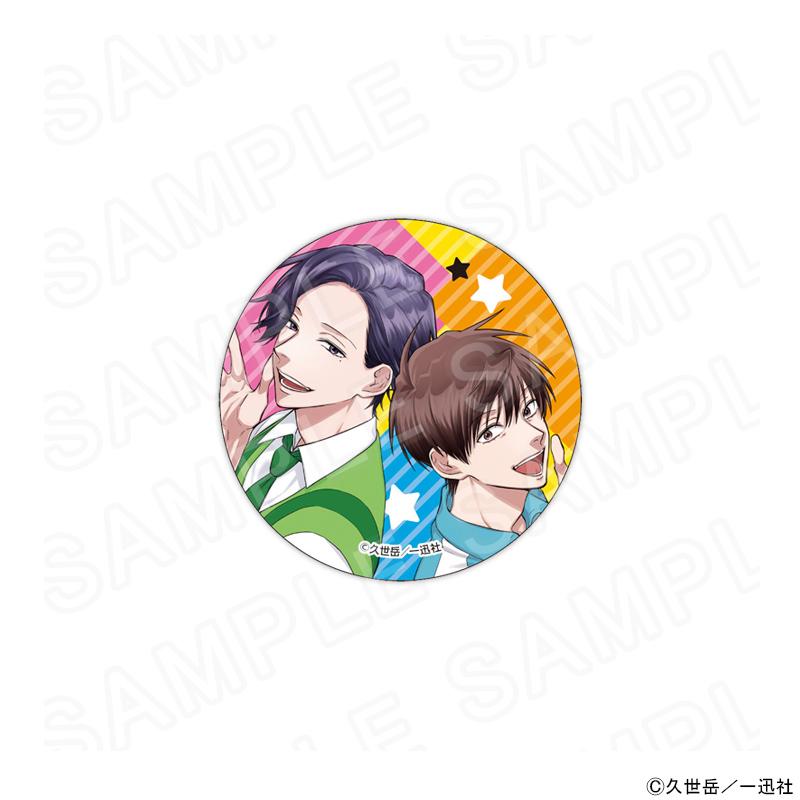 11/21 発送予定】 漫画「うらみちお兄さん」 缶バッジ