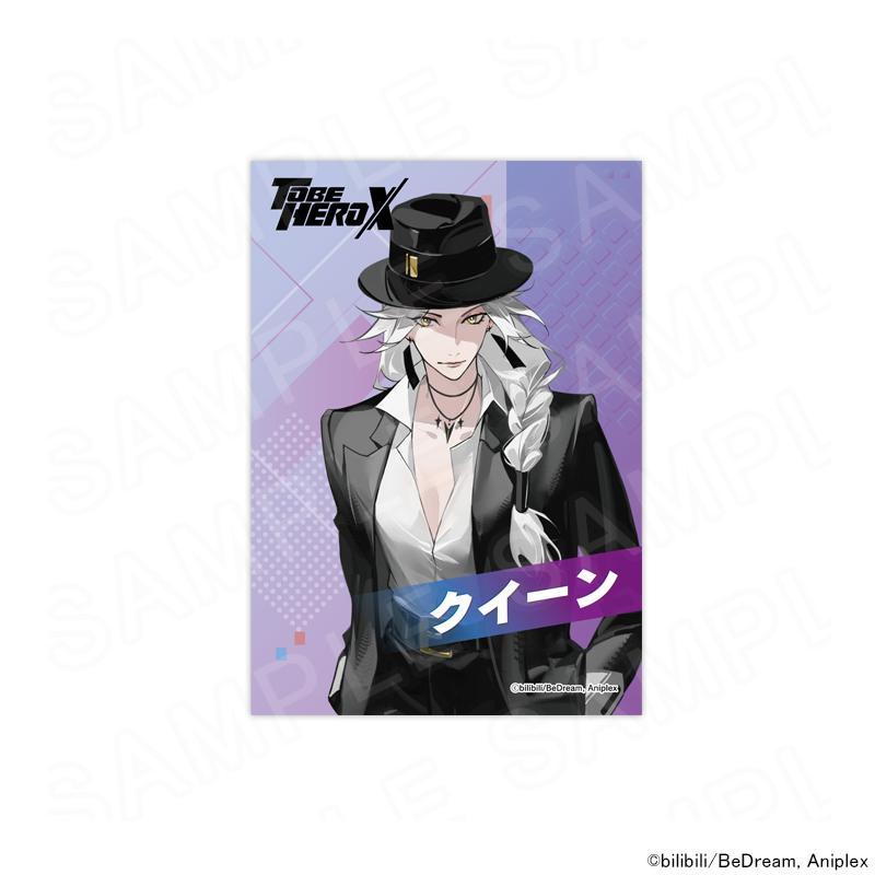 03/27 発送予定】 アニメ「TO BE HERO X」 ブロマイドセット A グッズ