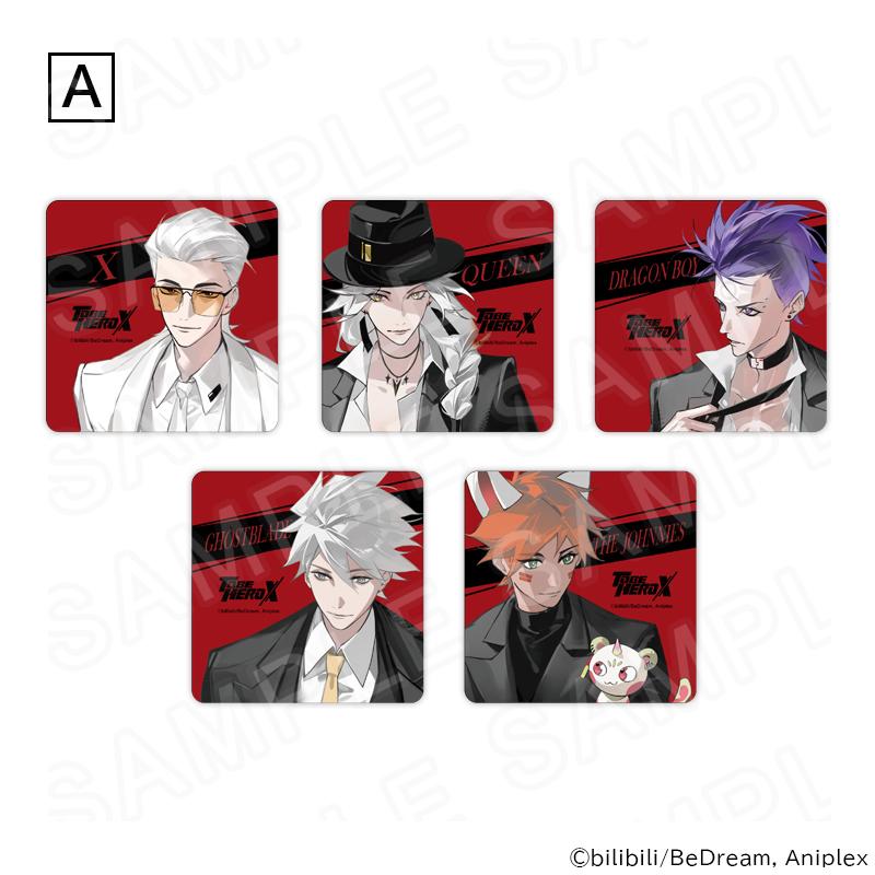 04/17 発送予定】 アニメ「TO BE HERO X」 コースターセットA グッズ