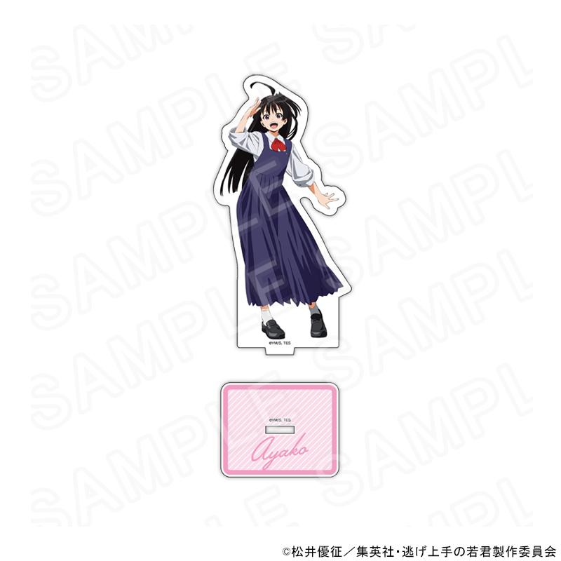 01/16 発送予定】 TVアニメ「逃げ上手の若君」 描き下ろしアクリル