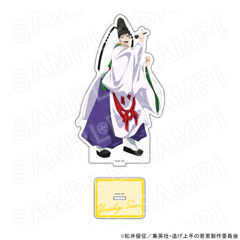 02/06 発送予定】 TVアニメ「逃げ上手の若君」 描き下ろしアクリル