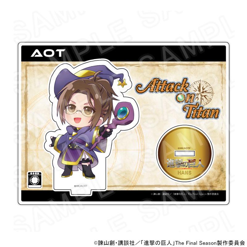 04/03 発送予定】 TVアニメ『進撃の巨人』 ミニキャラアクリルスタンド