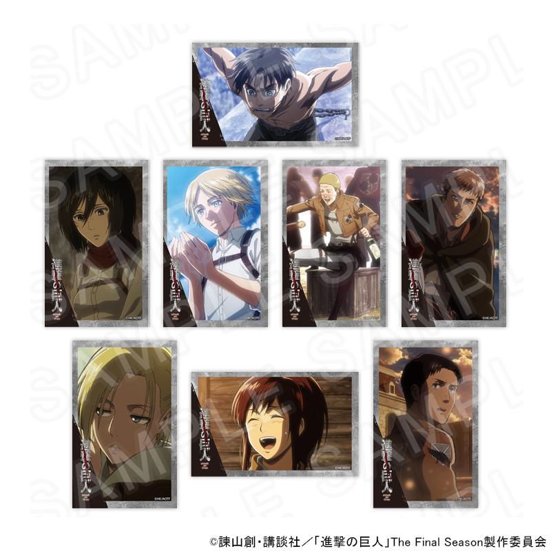 進撃の巨人 ハンジ プリンセスカフェ コレクションカード TVアニメ『進撃の巨人』 コレクションカードセット vol.1 (Bセット