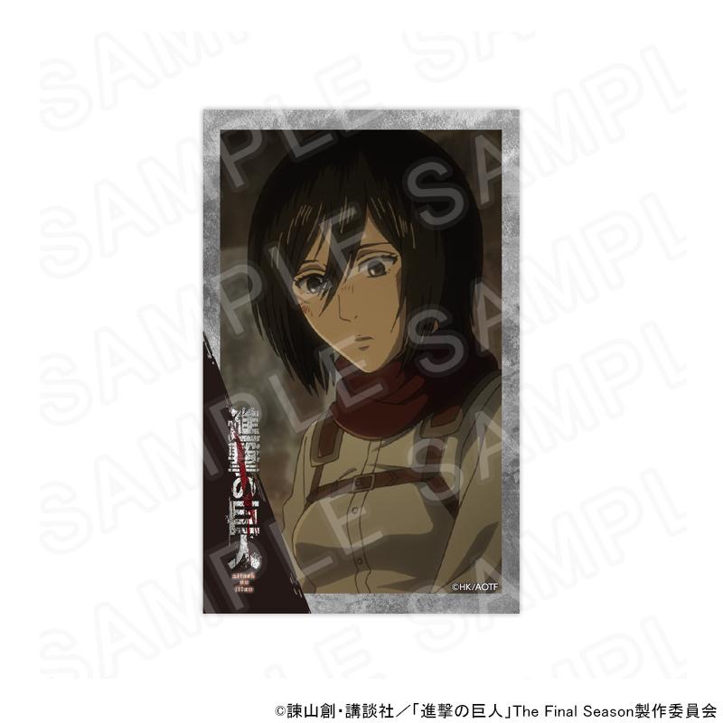 06/05 発送予定】 TVアニメ『進撃の巨人』 コレクションカードセット