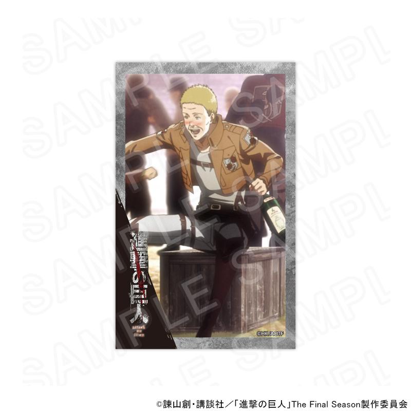 08/14 発送予定】 TVアニメ『進撃の巨人』 コレクションカードセット