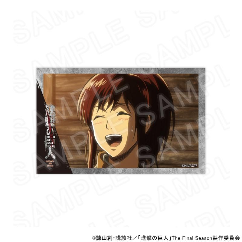 進撃の巨人 ハンジ プリンセスカフェ コレクションカード 06/05 発送予定】 TVアニメ『進撃の巨人』 コレクションカードセット
