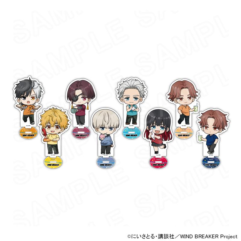 03/19 発送予定】 TVアニメ『WIND BREAKER』 ミニキャラアクリル