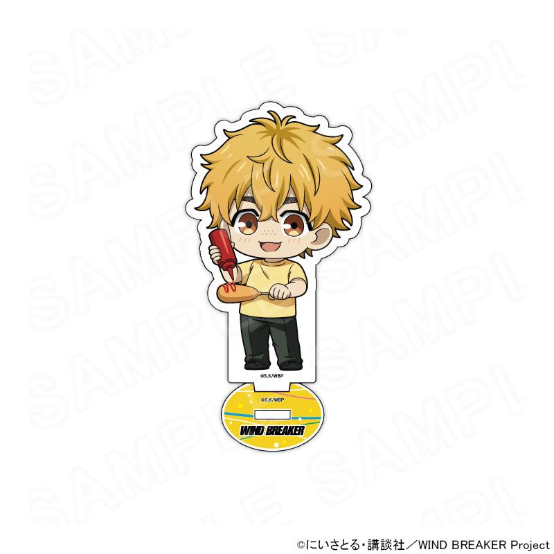 07/02 発送予定】 TVアニメ『WIND BREAKER』 ミニキャラアクリル