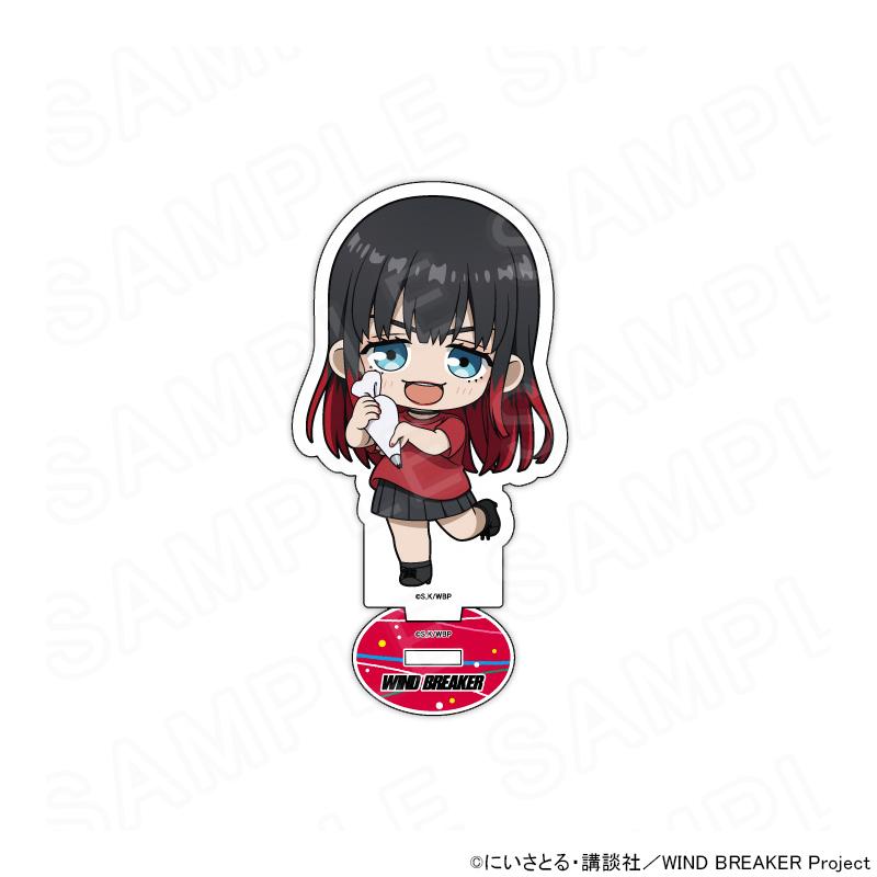 07/02 発送予定】 TVアニメ『WIND BREAKER』 ミニキャラアクリル