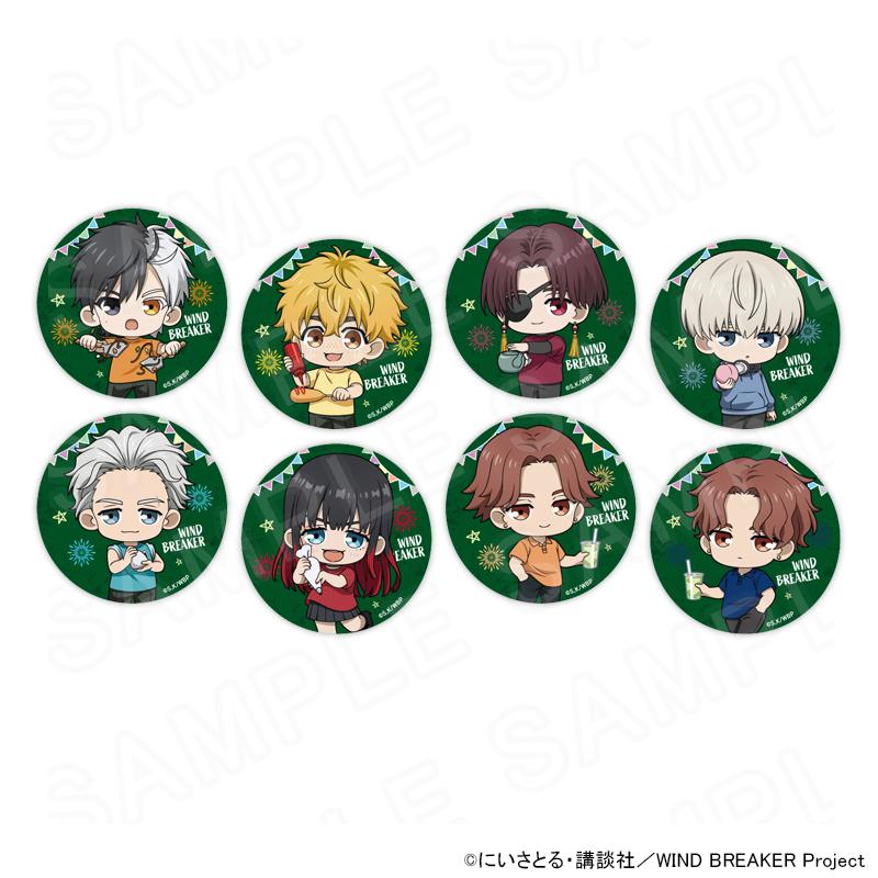 02/05 発送予定】 TVアニメ『WIND BREAKER』 ミニキャラ缶バッジ バラ