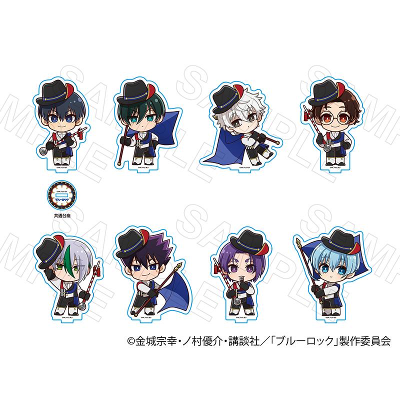 03/28 発送予定】 TVアニメ『ブルーロック』 マーチングバンドVer