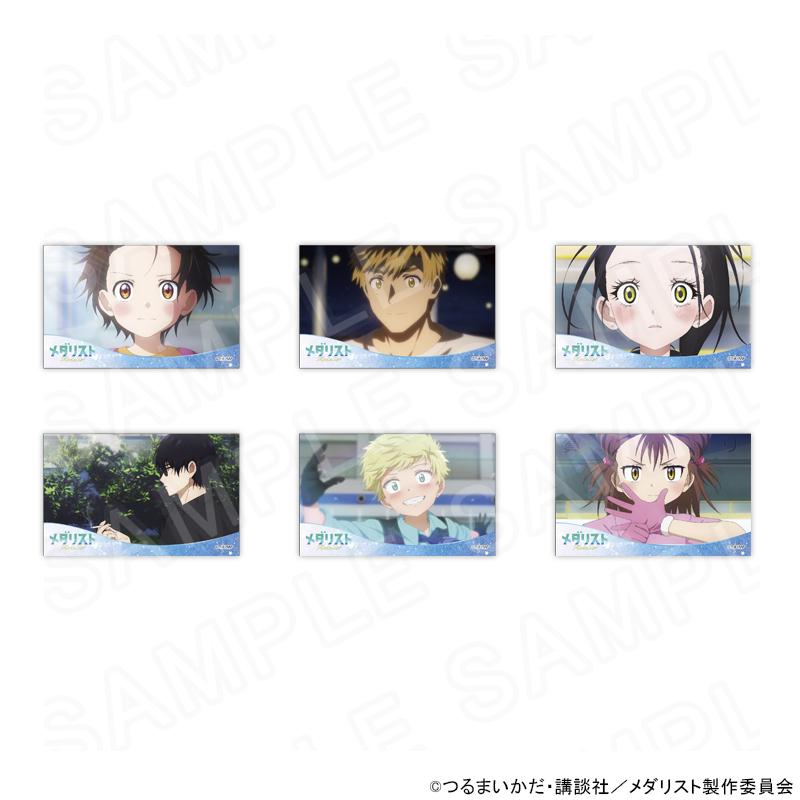 メダリスト 場面写トレーディングカードvol.2 ※ブラインド販売 グッズ