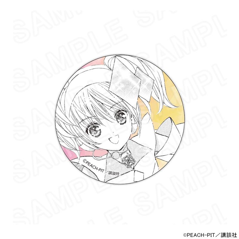 08/06 発送予定】 原作『しゅごキャラ！』 第2弾 缶バッジ（キャラなり