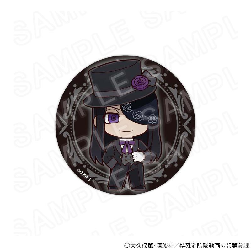 03/24 発送予定】 TVアニメ『炎炎ノ消防隊 参ノ章』 ミニキャラ缶
