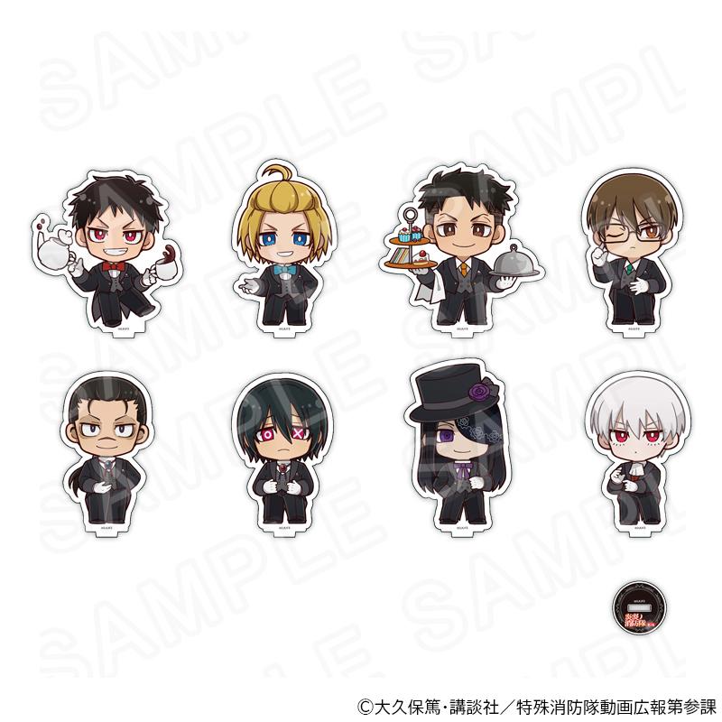03/17 発送予定】 TVアニメ『炎炎ノ消防隊 参ノ章』 ミニキャラ