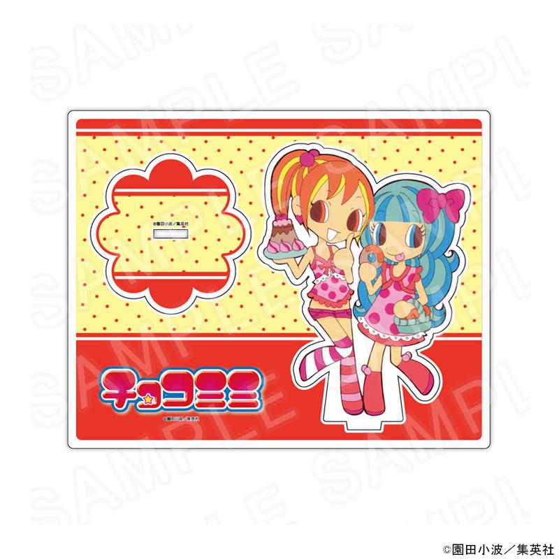 03/25 発送予定】 原作「チョコミミ」 アクリルスタンドA グッズ