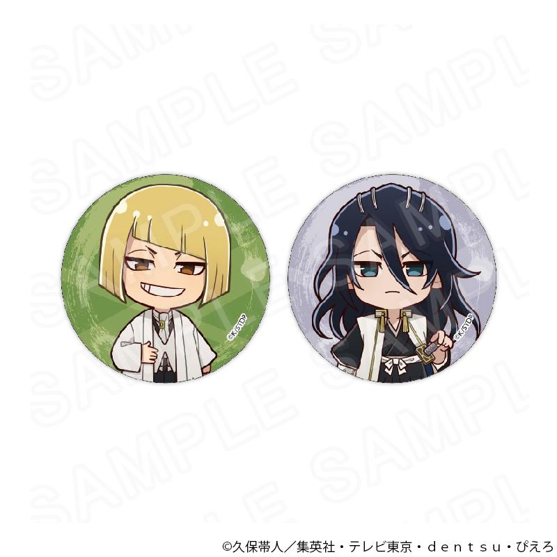 TVアニメ『BLEACH 千年血戦篇』POPUPSHOP ミニキャラ缶バッジ