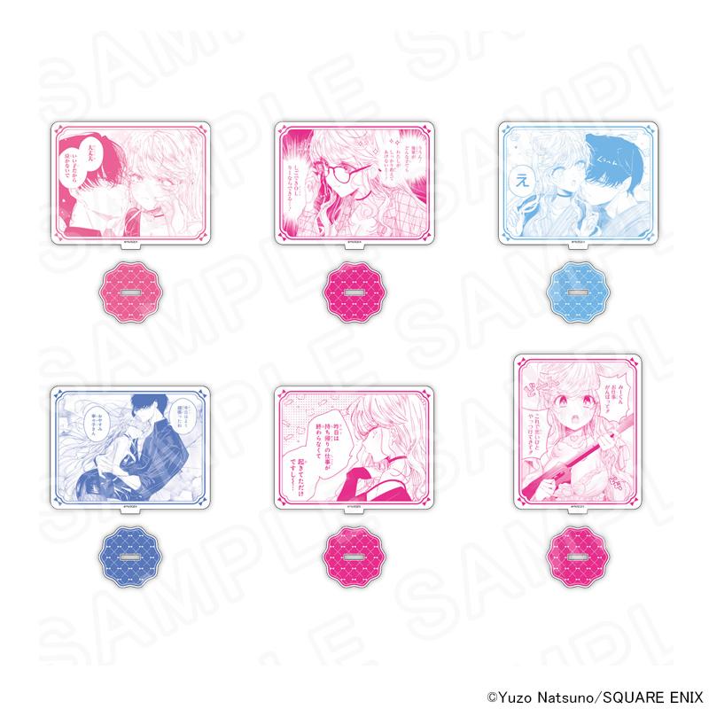 01/08 発送予定】 アサシン＆シンデレラ コマ画アクリルスタンド【第1