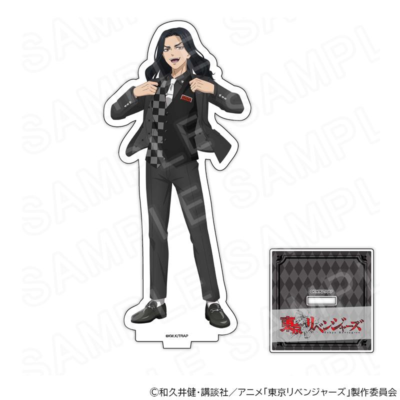 03/24 発送予定】 TVアニメ『東京リベンジャーズ』トランプ＆スーツ