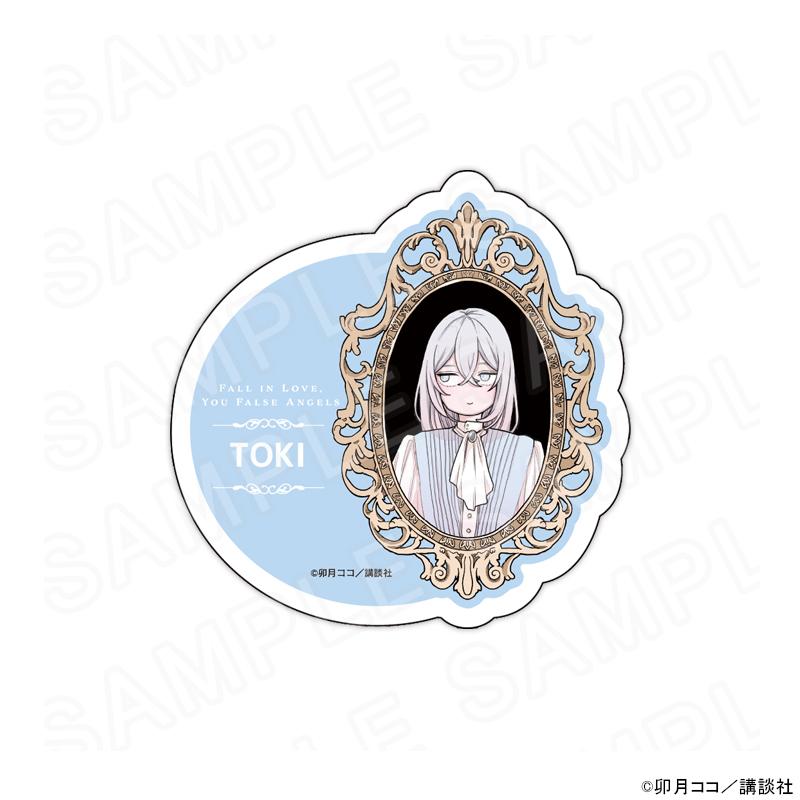 03/20 発送予定】 『恋せよまやかし天使ども』 ネームバッジ(一 刻