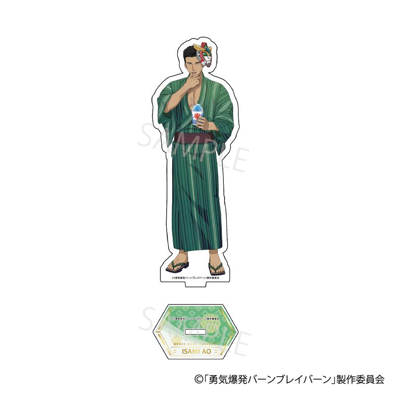 02/09 発送予定】 「勇気爆発バーンブレイバーン」 POPUP描き下ろし