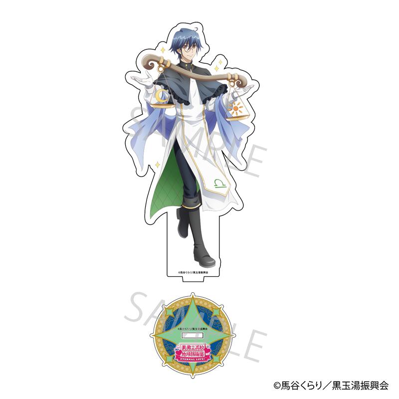 美男高校地球防衛部LOVE! 等身大パネル 鬼怒川 美男高校地球防衛部LOVE! 等身大パネル 鬼怒川 美男高校地球防衛部LOVE!