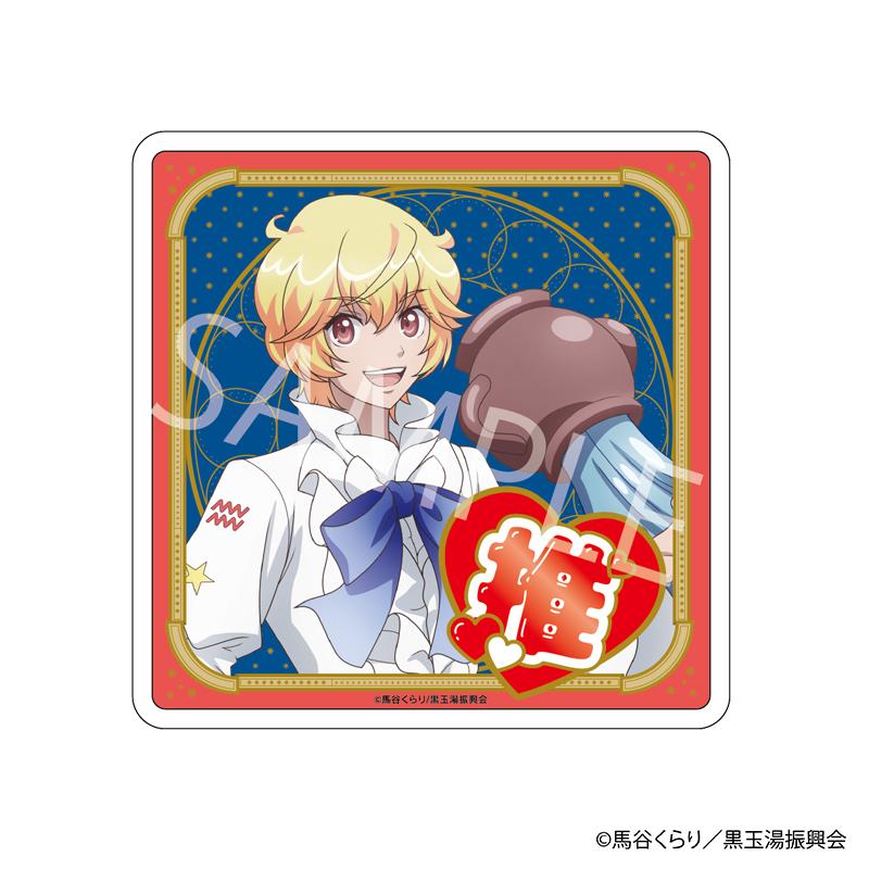 02/18 発送予定】 劇場版「美男高校地球防衛部ETERNAL LOVE！」POPUP