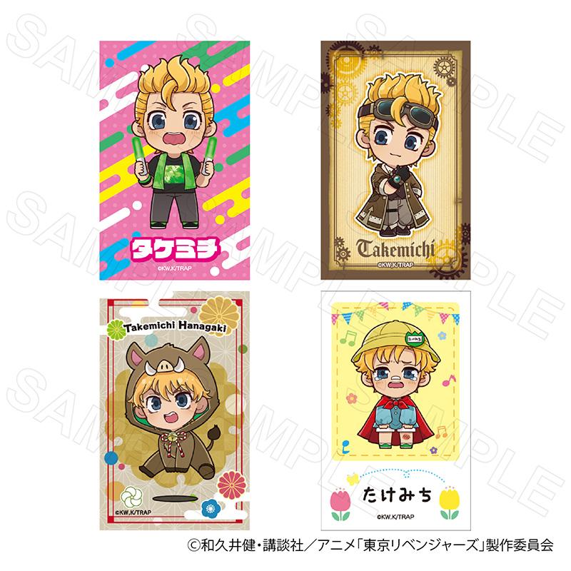 東京リベンジャーズ ぱしゃこれ 花垣武道 521枚 東京リベンジャーズ_描き下ろしイラスト 花垣 武道 花火ver. アクリル