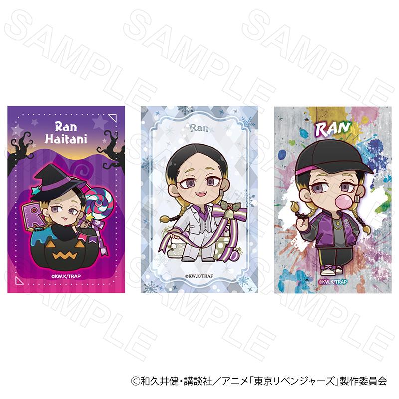 東京リベンジャーズ 灰谷蘭 グッズ セット 【 11/14 発送予定】 TV