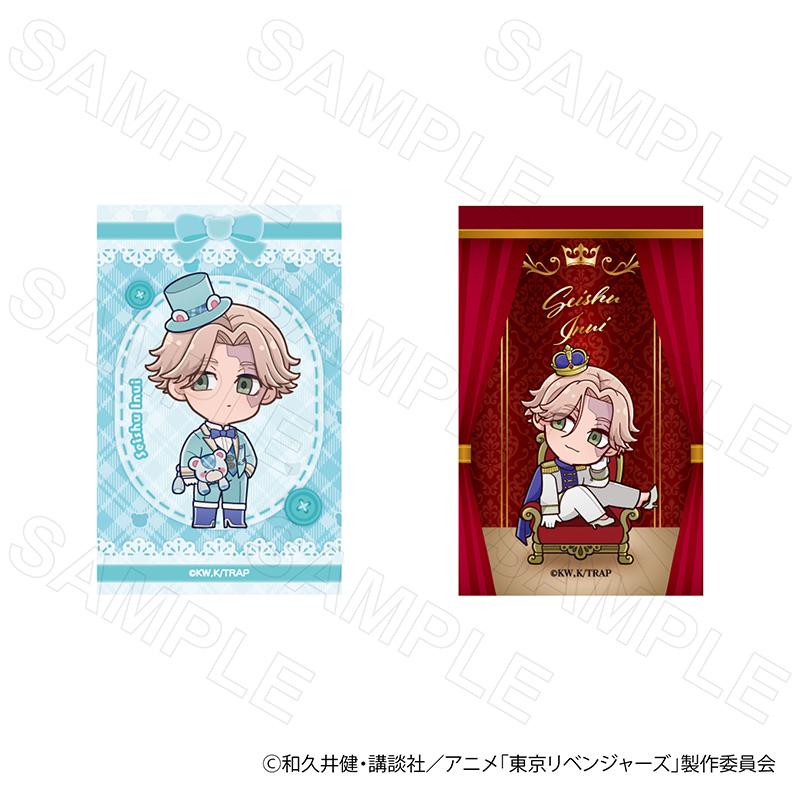 02/03 発送予定】 TVアニメ『東京リベンジャーズ』ミニカードVol.4 乾