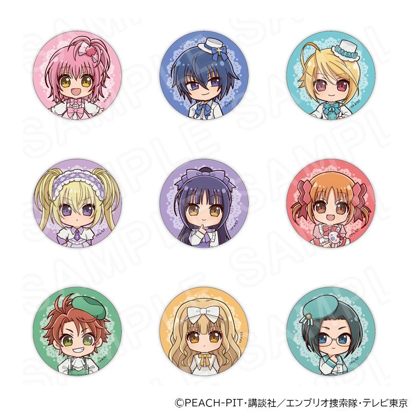 06/10 発送予定】 TVアニメ『しゅごキャラ！』第1弾 ミニキャラ缶