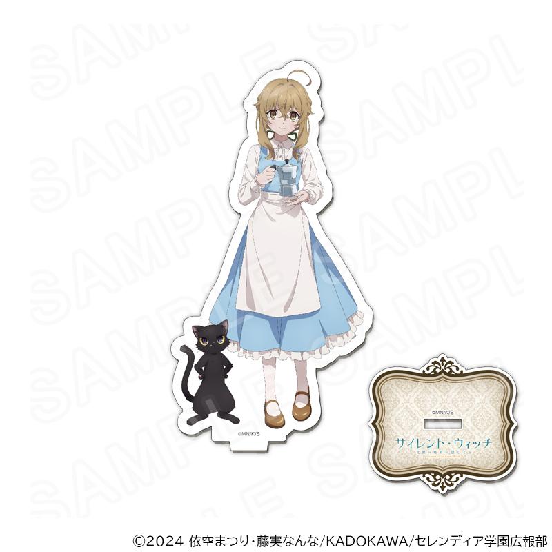 11/03 発送予定】 TVアニメ『サイレント・ウィッチ 沈黙の魔女の