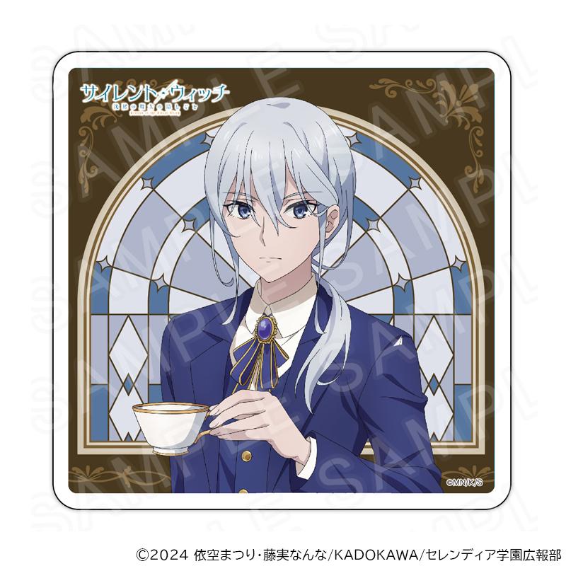 06/29 発送予定】 TVアニメ『サイレント・ウィッチ 沈黙の魔女の隠し