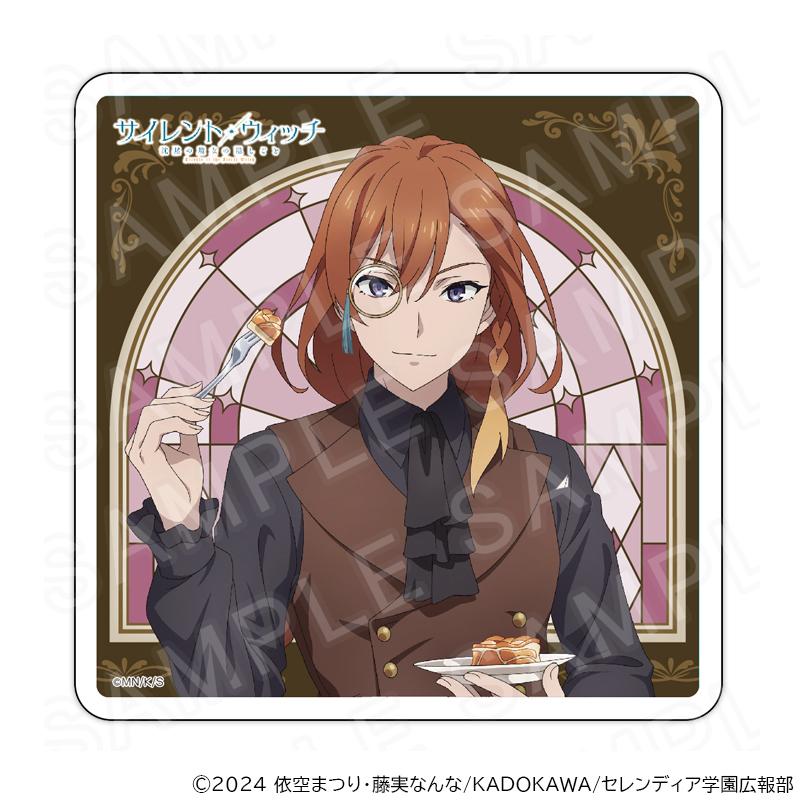サイレント・ウィッチ既刊全巻　14巻＋1巻　アクリルコースター サイレント・ウィッチ既刊全巻 14巻＋1巻 アクリルコースター