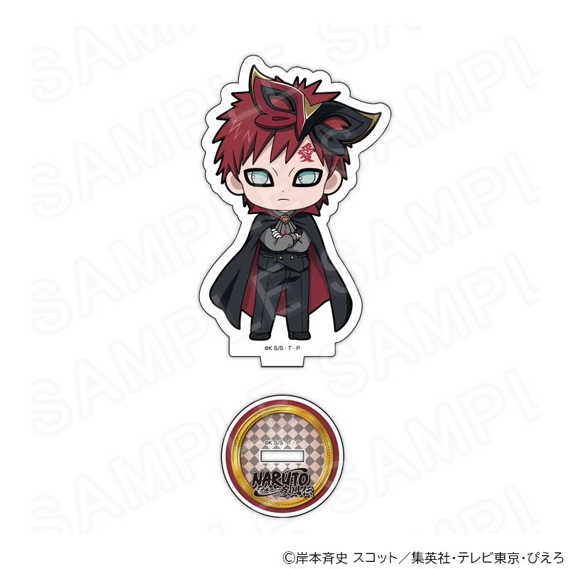 08/10 発送予定】 NARUTO-ナルト- 疾風伝 ミニキャラアクリルスタンド