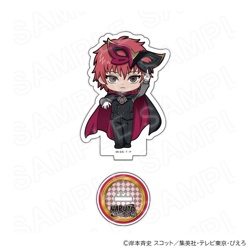 08/10 発送予定】 NARUTO-ナルト- 疾風伝 ミニキャラアクリルスタンド