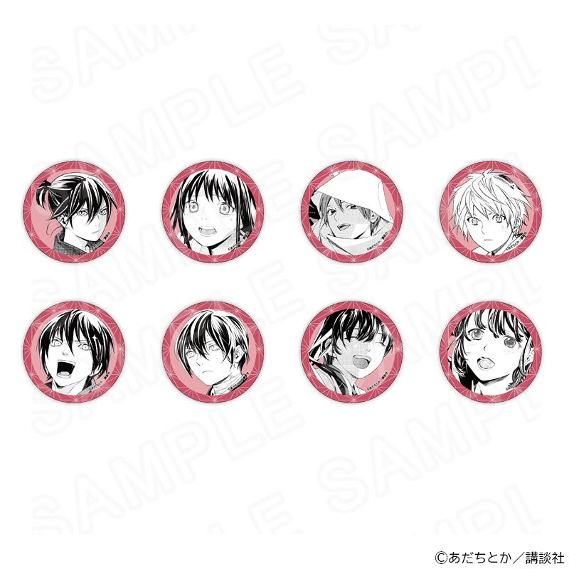 01/30 発送予定】 ノラガミ トレーディング缶バッジvol.3 ※ブラインド