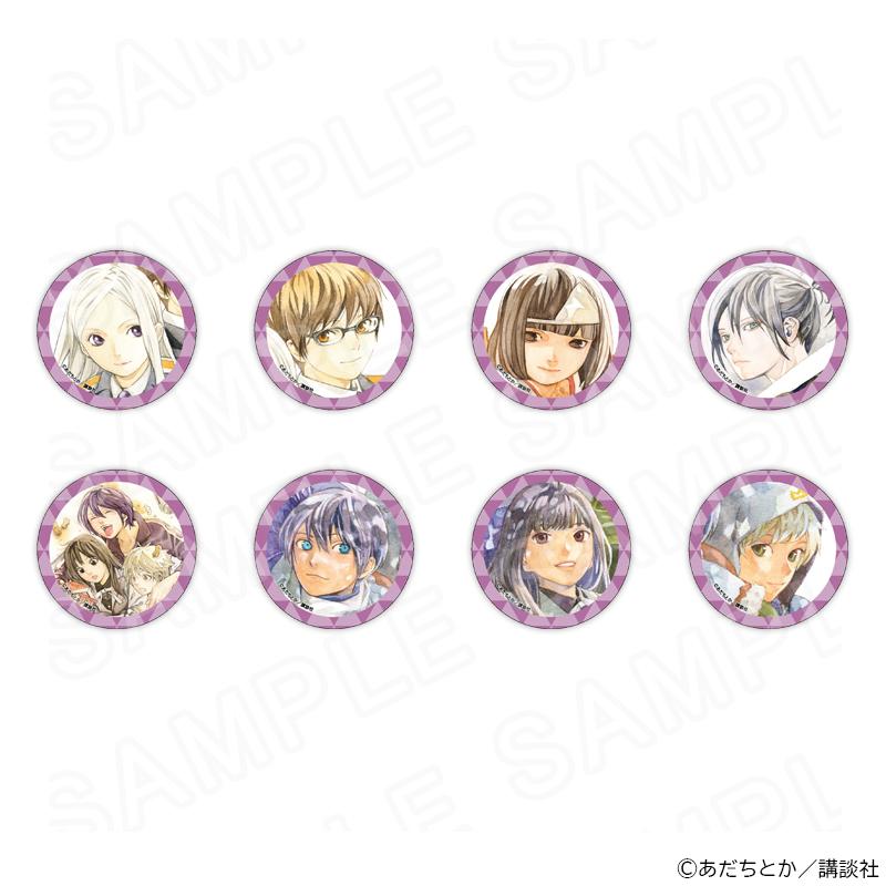 02/27 発送予定】 ノラガミ ホログラム缶バッジ ※ブラインド販売